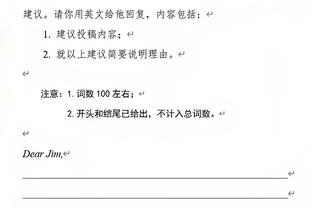 官方：托马森出任瑞典国家队主帅，球员时期曾是米兰超级替补