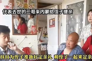 江南电竞全站app下载截图0